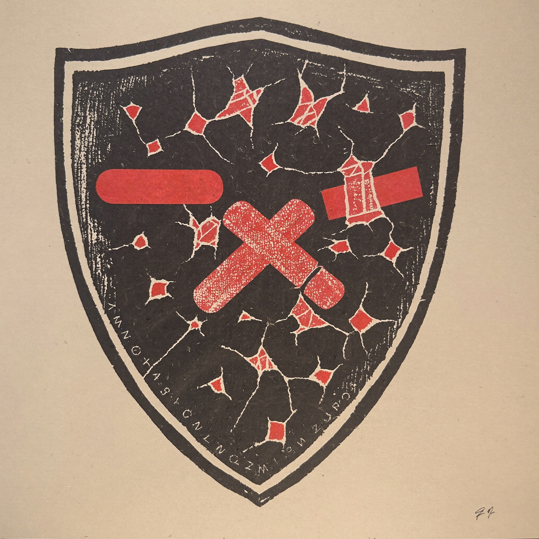 Microsoft's July 2026 Patch Tuesday, editorial hero illustration